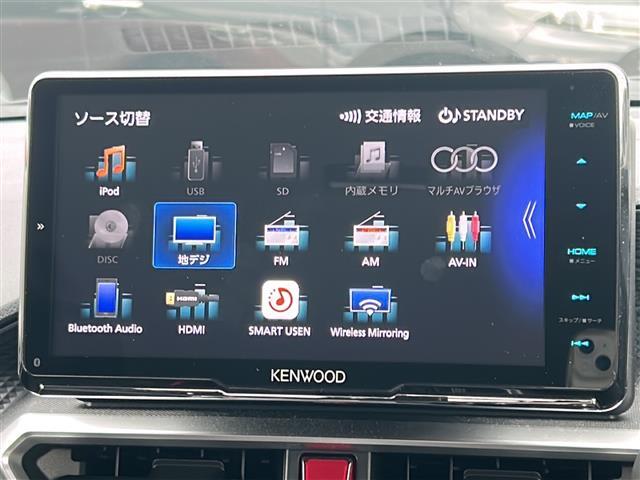 【純正ナビ】専用設計で車内の雰囲気にマッチ！ナビ利用時のマップ表示は見やすく、テレビやDVDは臨場感がアップ！いつものドライブがグッと楽しくなります！