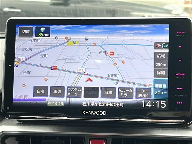 【純正ナビ】専用設計で車内の雰囲気にマッチ！ナビ利用時のマップ表示は見やすく、テレビやDVDは臨場感がアップ！いつものドライブがグッと楽しくなります！