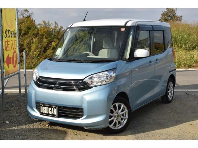 【県外のお客様への対応】九州圏内のお客様は支払総額にプラス普通車25000円、軽自動車10000円にて対応出来ます。全国販売も可能ですので、お気軽にお問い合わせ下さい。※納車費用は別途お見積りさせて頂きます。