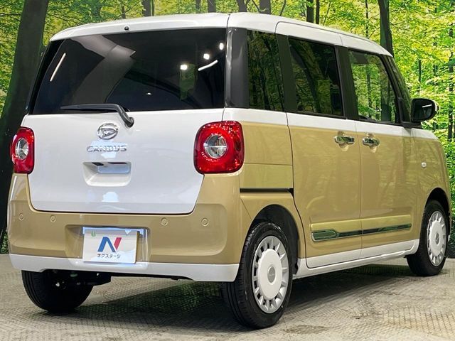 ☆全国のネクステージからお取り寄せが可能※！遠方の店舗に展示してあるクルマが気になる場合も、最寄りの店舗でご覧いただくことが可能です！是非私たちに要望をお聞かせください！※別途費用