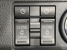 【両側パワースライドドア】スマートキーや運転席のスイッチで後席両側スライドドアの開閉が可能♪電動だから力を入れてドアを開ける必要が無く、小さなお子様でも簡単に開け閉めでき快適です♪
