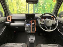 グループ総在庫数約30，000台！！全国の系列店からメーカー・車種問わずご紹介出来るので、あなたにピッタリのお車が見つかるはずです♪まずはお問い合わせ下さい☆