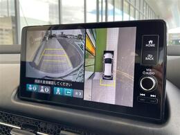 【カーナビ】『カーナビ』の画像になります。ナビ利用時のマップ表示は見やすく、いつものドライブがグッと楽しくなります！