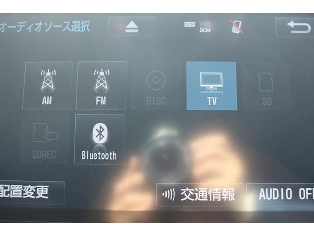 こだわりがあってなかなか気に入ったお車がないそこのお客様！全国のオークションからピッタリの1台を探すことが可能です。ぜひ一度お問い合わせください。