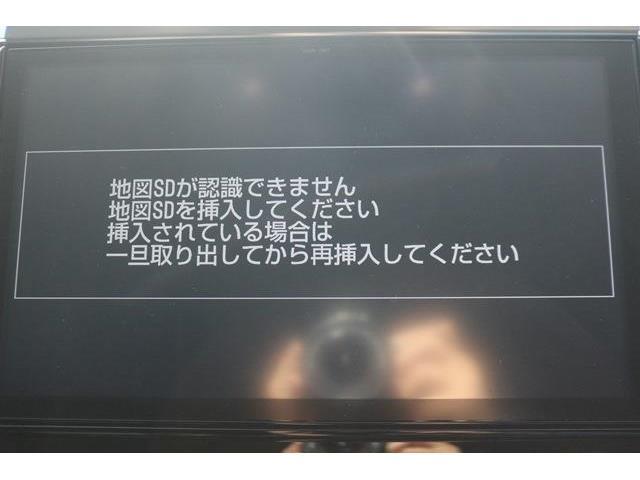 いざというときに頼れる最長3年の長期保証もご用意しております。困った時に安心してお使いいただけるように、免責金や工賃のお客様負担もございません。ご不明な点がございましたらスタッフまでお問い合わせくださ