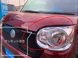 修復歴につきましては、日本自動車検査協会の基準に則った査定士のチェックを受けたお車です。