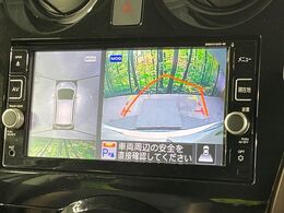 【アラウンドビューモニター】専用のカメラにより、上から見下ろしたような視点で360度クルマの周囲を確認することができます☆死角部分も確認しやすく、狭い場所での切り返しや駐車もスムーズに行えます。
