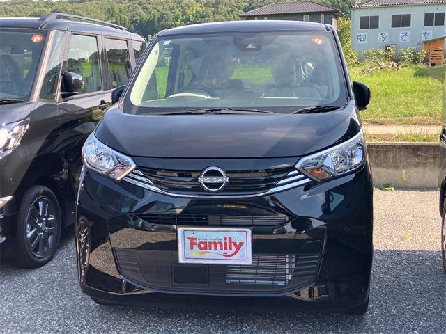 【充実のプレミアム会員制度】お車のご購入や車検で無料で会員になっていただけます。ランクを上げてどんどんお得を体感してください♪