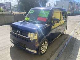 営業時間：10：00～18：00　フリーダイヤル：0078-6002-978666