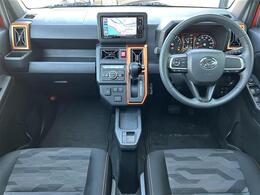 【インパネ全体】全方位で視界が広く、高い目線で運転もしやすいです！