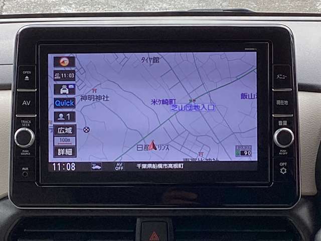 純正ナビゲーションがあなたをしっかり目的地までサポートします。スマホのナビとは自車位置精度が違います。純正ナビなら保証も対象で安心です。