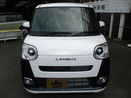 常時80台以上の在庫車を展示しております。中古車だけではなく新車・登録済未使用車・リース車・レンタカー等多く取り扱っております！