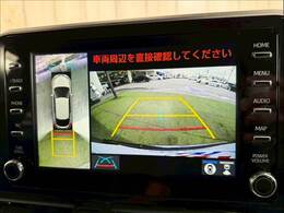 【アラウンドビューモニター】 クルマを上空から見下ろしているかのように、直感的に周囲の状況を把握できます。