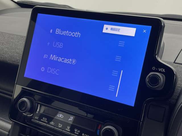【カーナビ】『カーナビ』の画像になります。ナビ利用時のマップ表示は見やすく、いつものドライブがグッと楽しくなります！