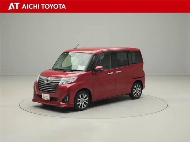 『TOYOTA認定中古車』は「まるごとクリーニング」で綺麗な内外装、「車両検査証」はプロによるチェック、買ってからも安心の「ロングラン保証」、3つの安心安全を標準装備したトヨタのブランドU-Carです