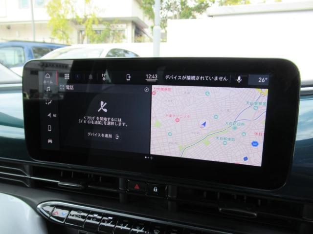 10.25インチタッチパネルモニター・使い慣れたスマートフォンのアプリをそのまま利用できるUconnectです
