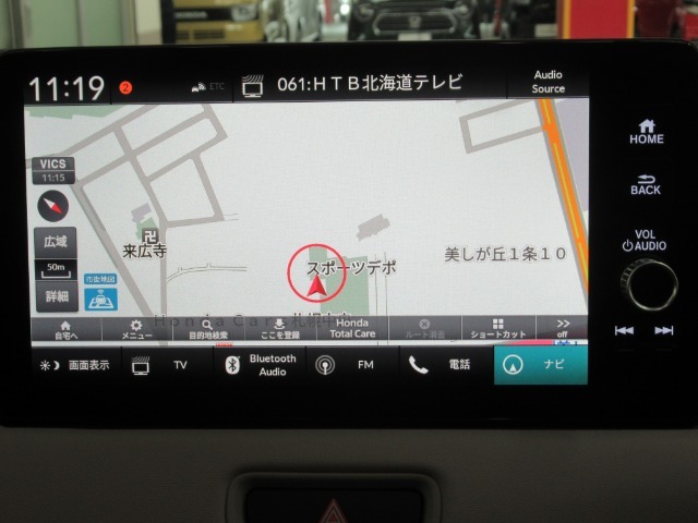 ■メモリーナビ付きですから安心ですよ☆長距離ドライブや旅行に欠かせない装備ですよ☆
