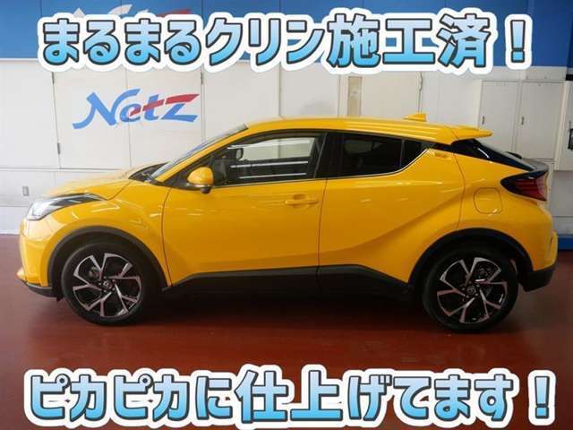 安心のトヨタ認定中古車♪車両検査証明書・ロングラン保証・まるまるクリン施工済でワンランク違う中古車です♪♪