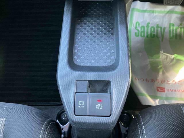 2つ目は、新車一般保証期間中のお車に格安で2年の延長保証がつけれる『まごころ保証プラスα』