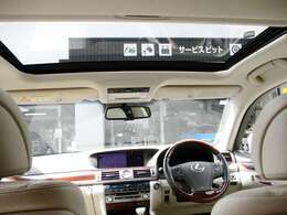 アピスタ蔵王店は、広島県の東部・福山市にあります。　山陽自動車道の福山東インターを福山市街方面を降りて、降り口から5つ目の信号機の右側にあります。　皆様のご来店をお待ち申し上げます。