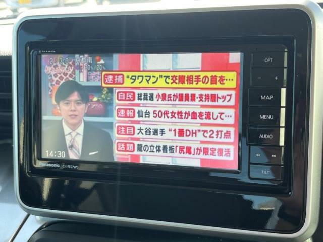 分割でのお支払いをご検討のお客様！まずはお見積りだけでも是非お問い合わせください！お客様に最適なお支払いプランをご提案いたします！