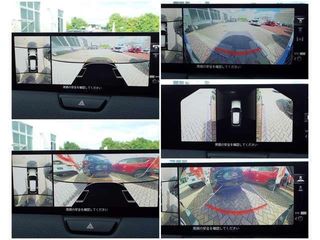 前後障害物センサーと連動している360ビューモニター（STV付）は、前後広角機能もあり視認性の悪い道から出る時など活用できます！不用意な接触事故を防ぎます。毎日の運転をサポート！