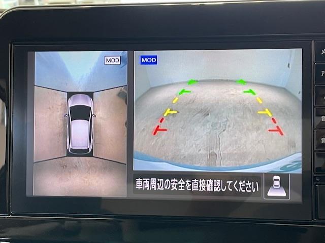 車両の側方をモニター画面に表示します。車庫入れ等の際に側方確認ができて便利です。車庫入れが苦手な人もこれで安心です♪