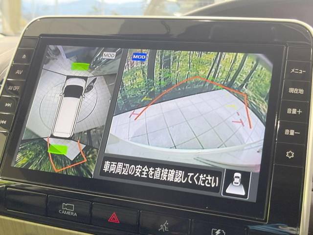 【アラウンドビューモニター】専用のカメラにより、上から見下ろしたような視点で360度クルマの周囲を確認することができます☆死角部分も確認しやすく、狭い場所での切り返しや駐車もスムーズに行えます。