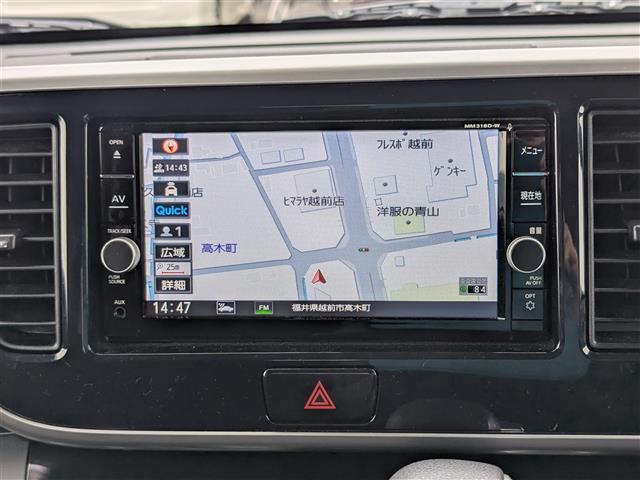 【カーナビ】ナビ利用時のマップ表示は見やすく、いつものドライブがグッと楽しくなります！
