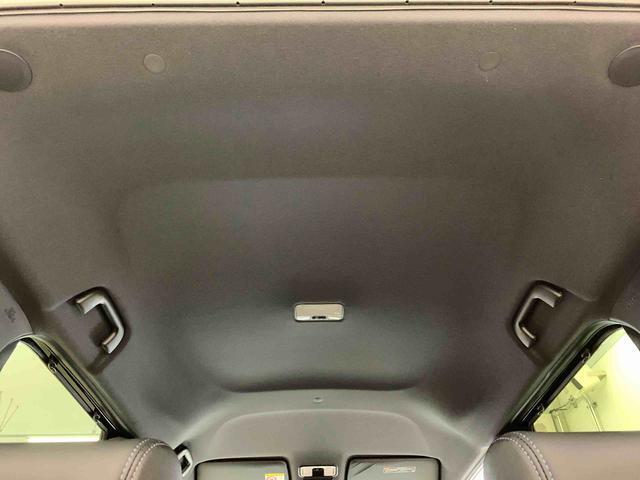 車両状態証明書には車のキズ・へこみ・その他の状態が詳細に記されています。