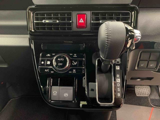 群馬ダイハツでは、安心してお乗りいただけるようにすべての車に検査・クリーニングを実施しています。