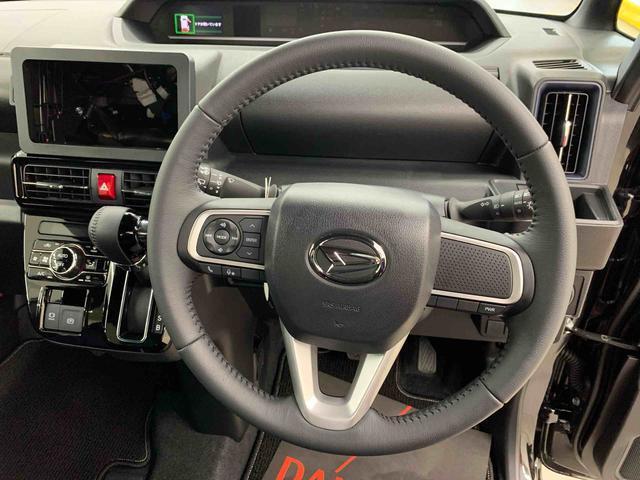 お車はピカピカ！清潔感が感じられる状態でお渡ししています。