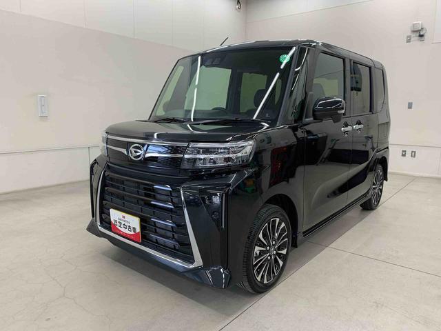 お探しのお車がございましたら遠慮なく店舗スタッフにご相談下さい。