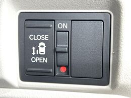 【パワースライドドア】スマートキーや運転席のスイッチでスライドドアの開閉が可能♪電動だから力を入れてドアを開ける必要が無く、小さいお子様でも、重い荷物を持っている時もラクに開け閉めできます♪