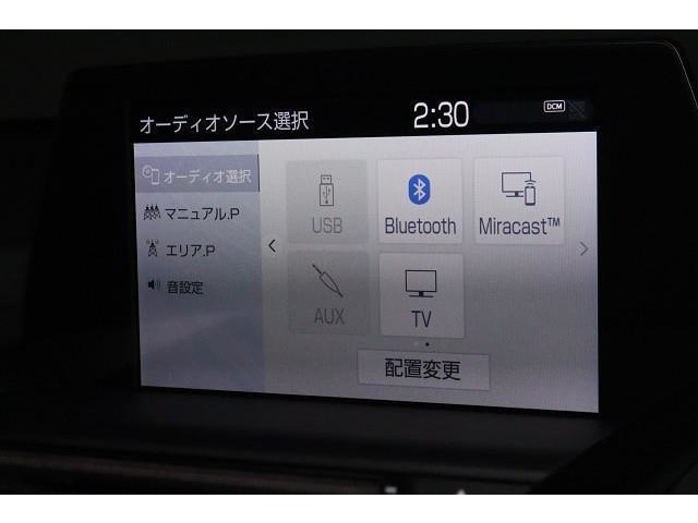 高画質なフルセグTV付！　ワンセグよりもきれいな映像を視聴することが可能です。