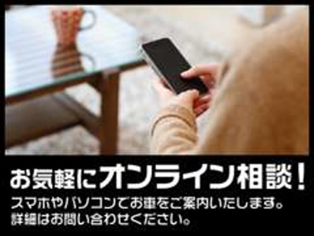 ☆LINEにて気になる箇所の写真をお送りしております！お気軽にメッセージをお送りください！LINE@ID：【@261nxdfi】
