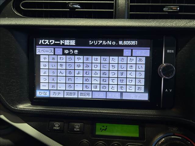 ☆内外装クリーニング☆車の隅々まで徹底的にクリーニングを行っておりますので内外装ともに綺麗な状態でご納車いたします！