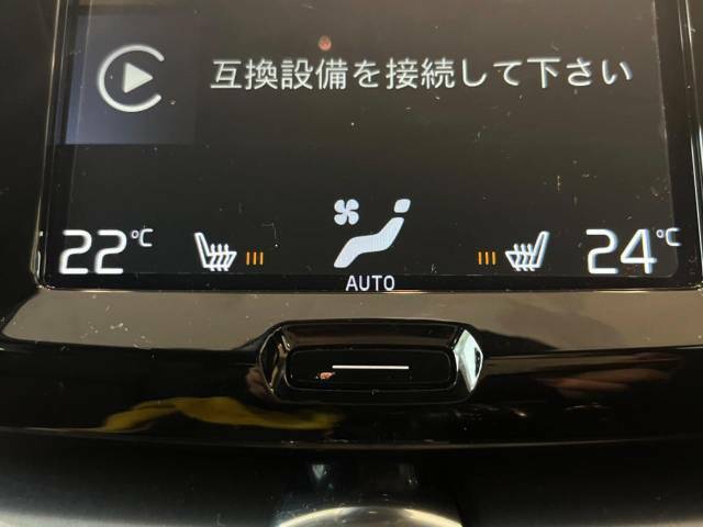 【シートヒーター】寒い日に重宝するシートヒーター！エアコンより早く温まってくれるので寒がりの人も安心ですね。エアコンの温風は乾燥するから苦手、という方にもをおすすめです。