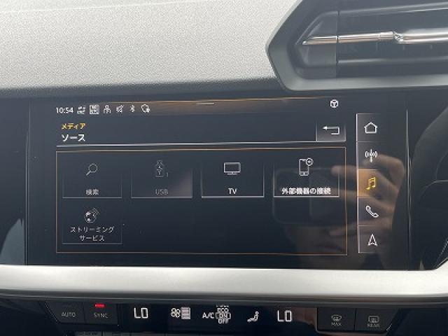フルセグTVチューナーを装備しております！