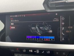 マルチカラーアンビエントライト『30色の中から好きな色が選べるので、気分やシチュエーションに合わせていつでもイルミネーションの色を変えることが可能となります。』