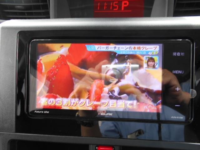 7インチのディスプレイが搭載されています。