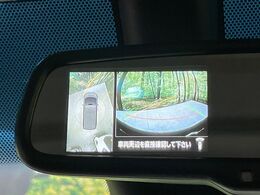 【マルチアラウンドモニター】専用のカメラにより、上から見下ろしたような視点で360度クルマの周囲を確認することができます☆死角部分も確認しやすく、狭い場所での切り返しや駐車もスムーズに行えます。
