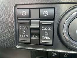 ☆掲載していない車両もございます！☆在庫に無いお車もお探ししますのでご相談下さいませ♪