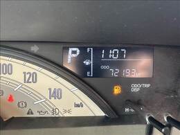 お車が決まっていないお客様でもスタッフが一緒に考えご予算やご希望に合うお車をご提案させていただきます★【女性スタッフ在中】しておりますので、女性の方おひとりでもご来店下さい♪