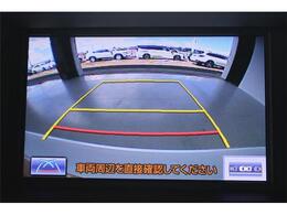 大好評のボディコーティング「ハイモースコート」もご納車までに施工可能。雨染みや線傷など中古車だからと諦めていませんか？ピカピカの状態でお乗り出しいただけます。