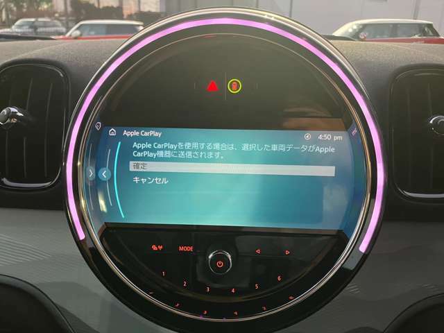 センターモニター！APPLE　CARPLAY搭載