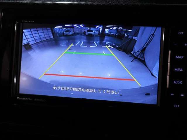 ■バックモニター■　　車両後方の映像を画面に表示し、駐車などの後退操作をサポートします。