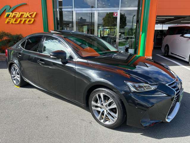 もちろんお乗換えのご相談も承っております。