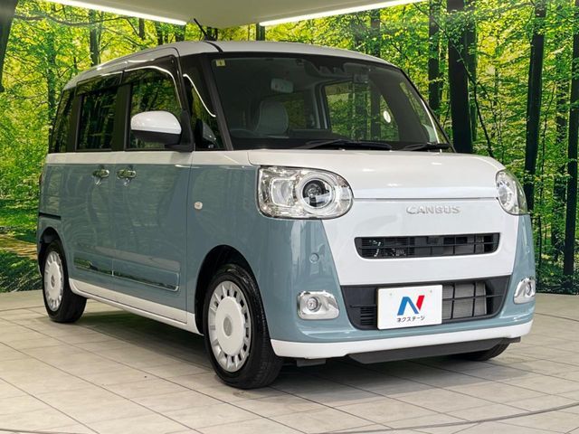 大好評のボディコーティング「弾スプラッシュコート」もご納車までに施工可能。通常のガラスコートと異なる、耐久年数6年の無機質ガラスコーティングが、ボディをキレイな状態に保ってくれます。