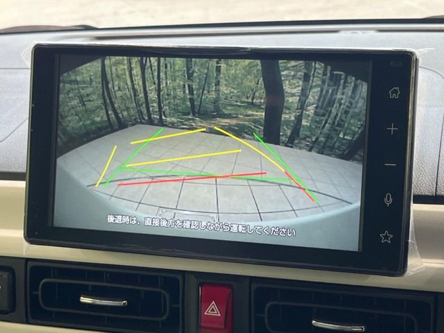 【バックカメラ】駐車時に後方がリアルタイム映像で確認できます。大型商業施設や立体駐車場での駐車時や、夜間のバック時に大活躍！運転スキルに関わらず、今や必須となった装備のひとつです！